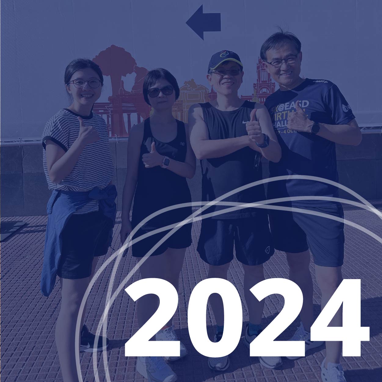 2024